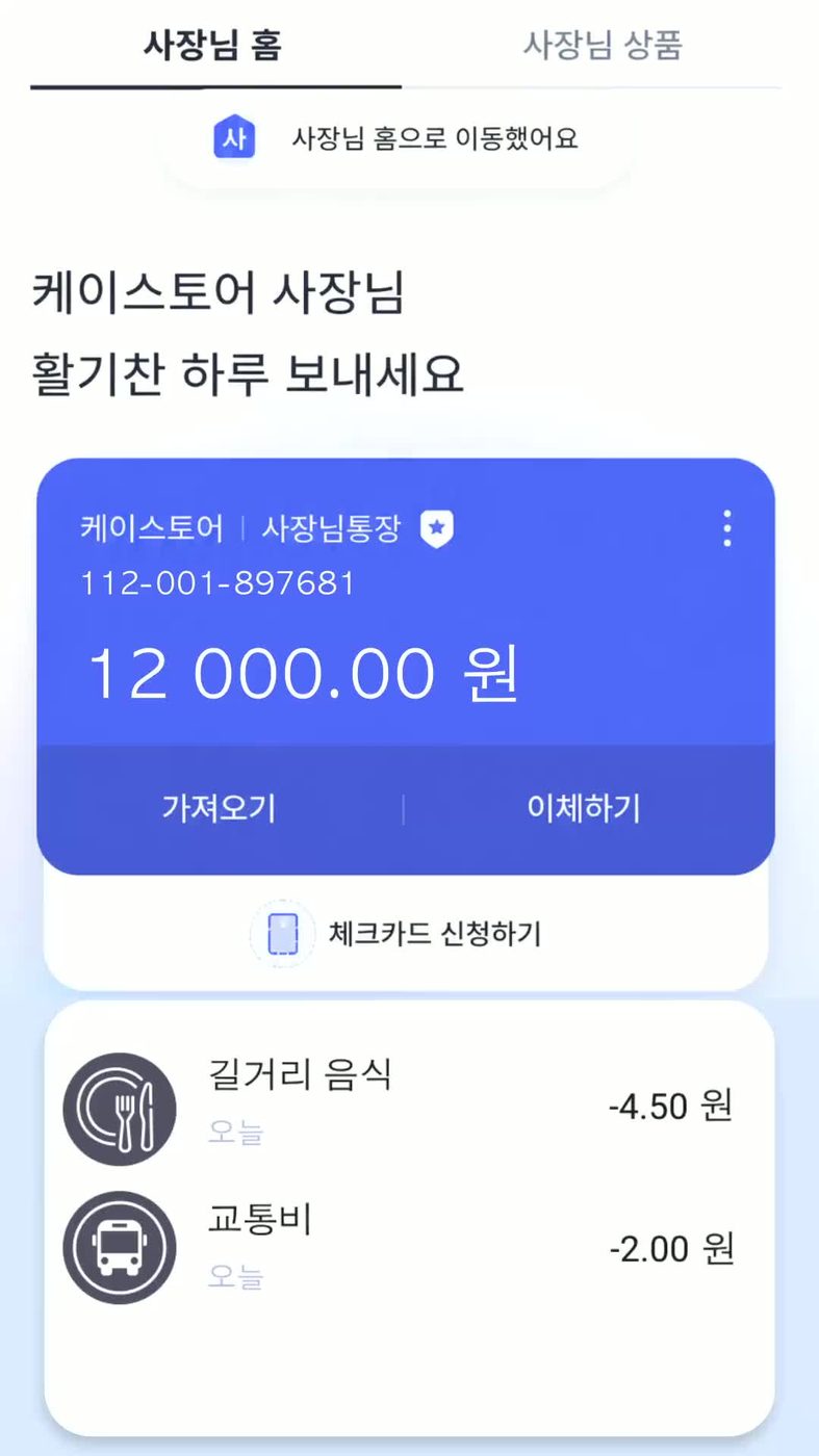 #สล็อตเว็บตรงpg APK image for #สล็อตเว็บตรงpg สล็อต สล็อตแตกง่าย สล็อตแตกดี เว็บตรงไม่ผ่านเอเย่นต์ เว็บตรงวอเลท สล็อตแตกบ่อย สล็อตสาวถ้ำ screenshot 5