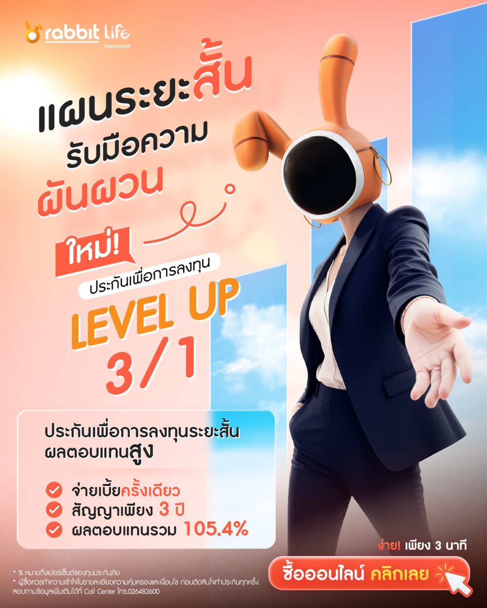 ข่าวเกมใหม่ PC บน Steam APK image for ข่าวเกมใหม่ PC บน Steam 10 รับ 100 - เว็บสล็อตเว็บตรง screenshot 5