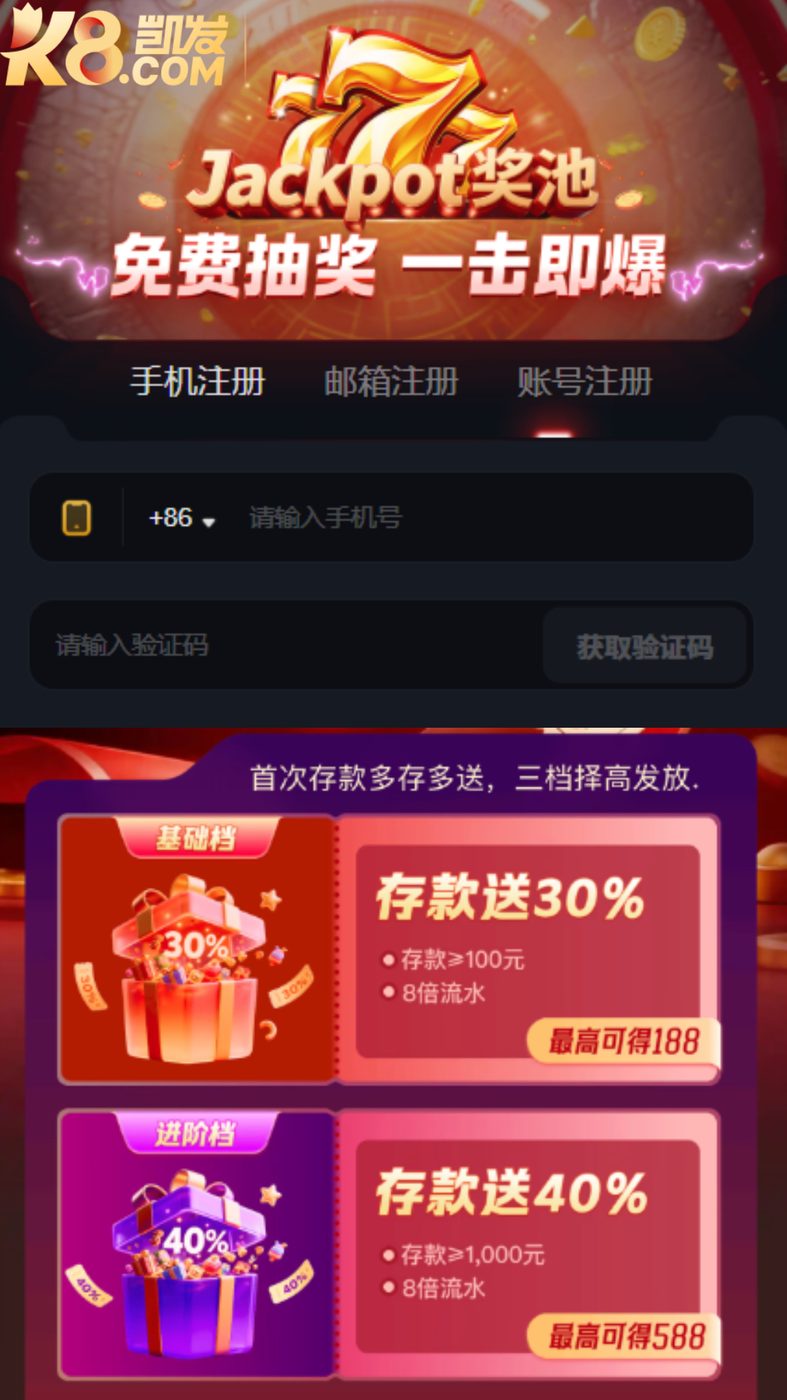 คลิปหลุดน้องจูน APK image for คลิปหลุดน้องจูน เว็บสล็อต EPIC ที่ดีที่สุด สล็อตวอเลท ไม่มีขั้นต่ำ ใหม่ล่าสุด 2026 screenshot 3