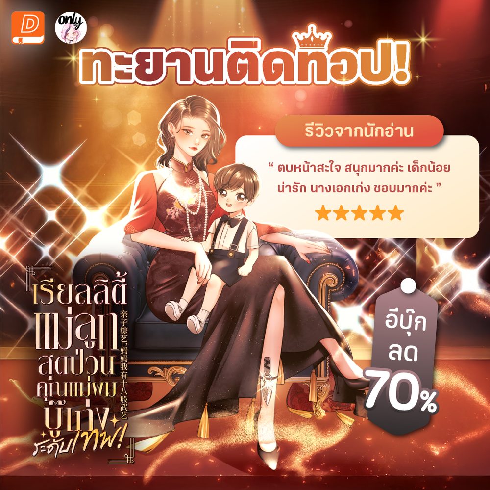 ค่ายสล็อตออนไลน์ยอดนิยม 2025 APK image for ค่ายสล็อตออนไลน์ยอดนิยม 2025 สล็อตเว็บตรง แตกง่าย 2026 เว็บแท้ลิขสิทธิ์ต่างประเทศ ฝากถอนออโต้ screenshot 3