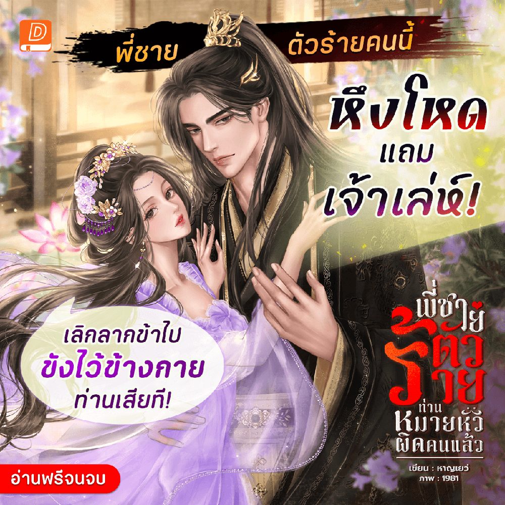 ค่ายสล็อต APK image for ค่ายสล็อต สล็อตเว็บตรง ค่ายใหญ่ API 100% เว็บสล็อต แตกง่าย ไม่ผ่านเอเย่นต์ screenshot 2