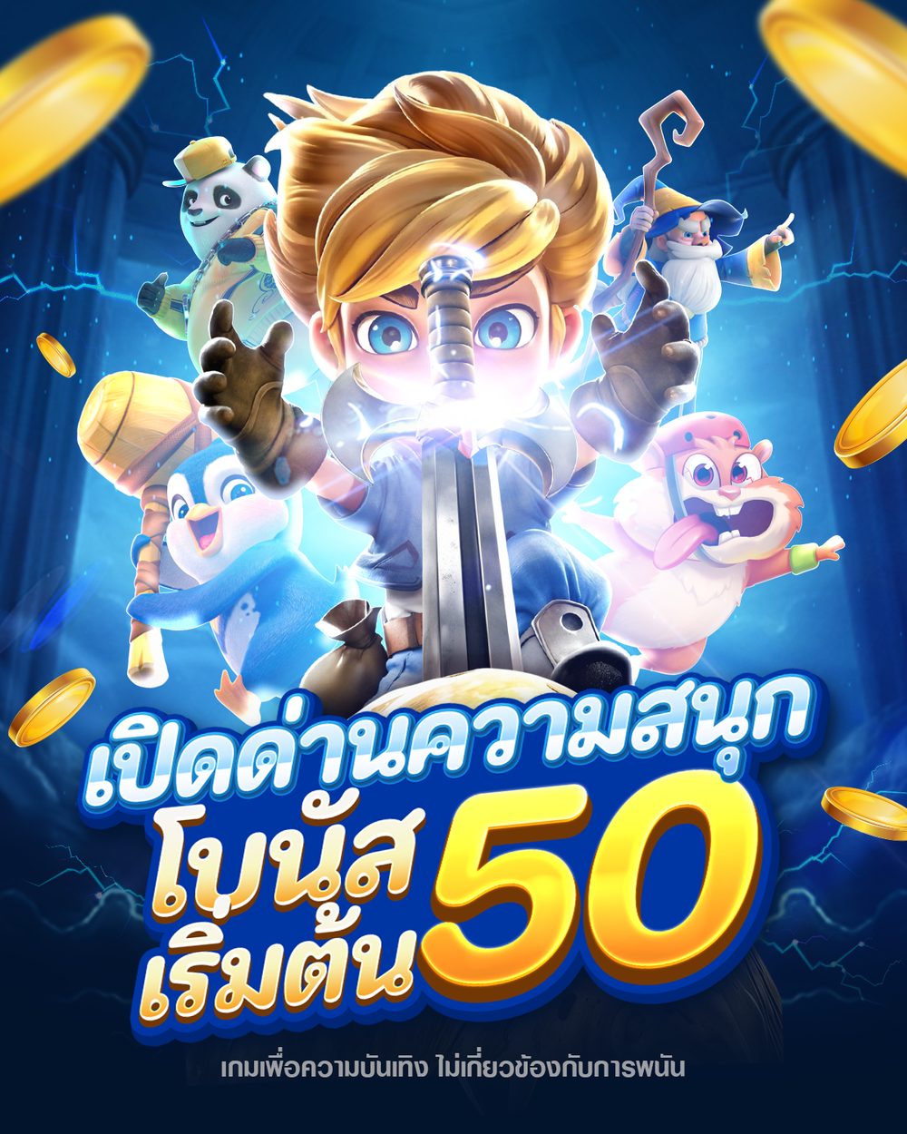 จีคลับ สล็อต มือถือ APK image for จีคลับ สล็อต มือถือ สล็อตเว็บตรง แตกง่าย 2026 เว็บแท้ลิขสิทธิ์ต่างประเทศ ฝากถอนออโต้ screenshot 3