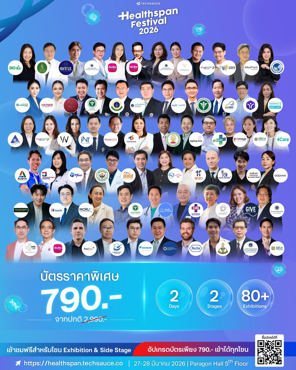 ด รา ก้อน สล็อต APK image for ด รา ก้อน สล็อต สล็อตเว็บตรงแตกง่าย 2026 เล่นแล้วถอนจริงไม่ล็อกยูส - VideoGamer screenshot 4
