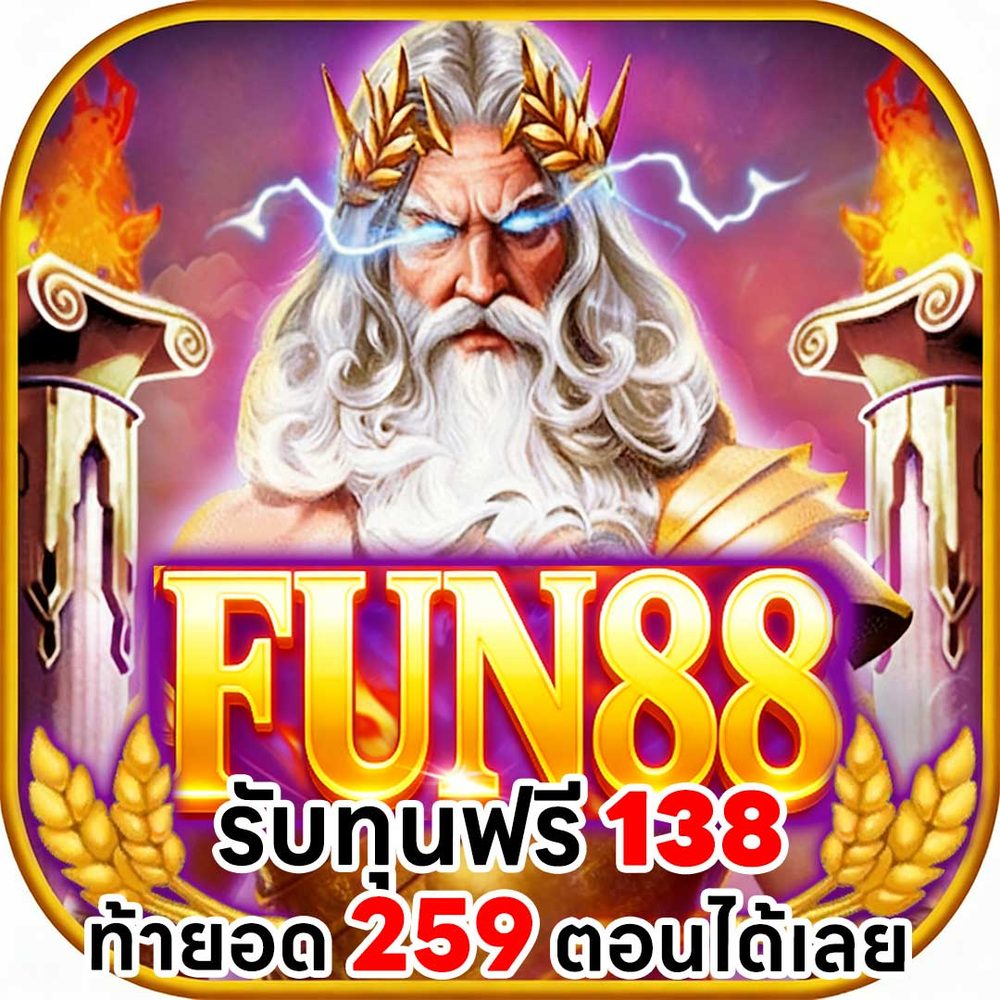 ทดลอง เกม สล็อต APK image for ทดลอง เกม สล็อต สล็อตเว็บตรง API แท้ 100% มาแรงปี 2026 เว็บตรง ไม่ผ่านเอเย่นต์ screenshot 3