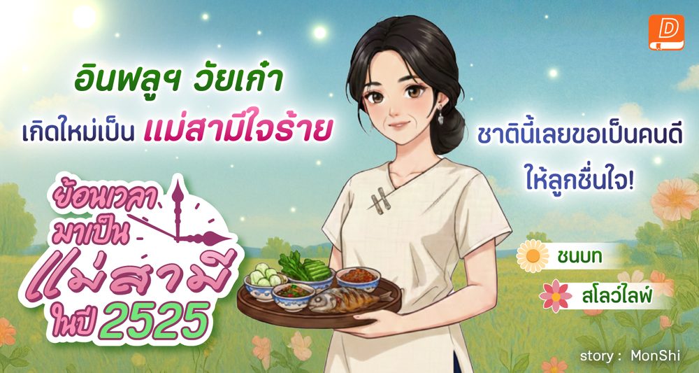 ทดลอง เล่น สล็อต pg ฟรี 2022 ซื้อ ฟรี ส ปิ น APK image for ทดลอง เล่น สล็อต pg ฟรี 2022 ซื้อ ฟรี ส ปิ น สล็อตเว็บนอก ใหญ่ ที่ สุด screenshot 2
