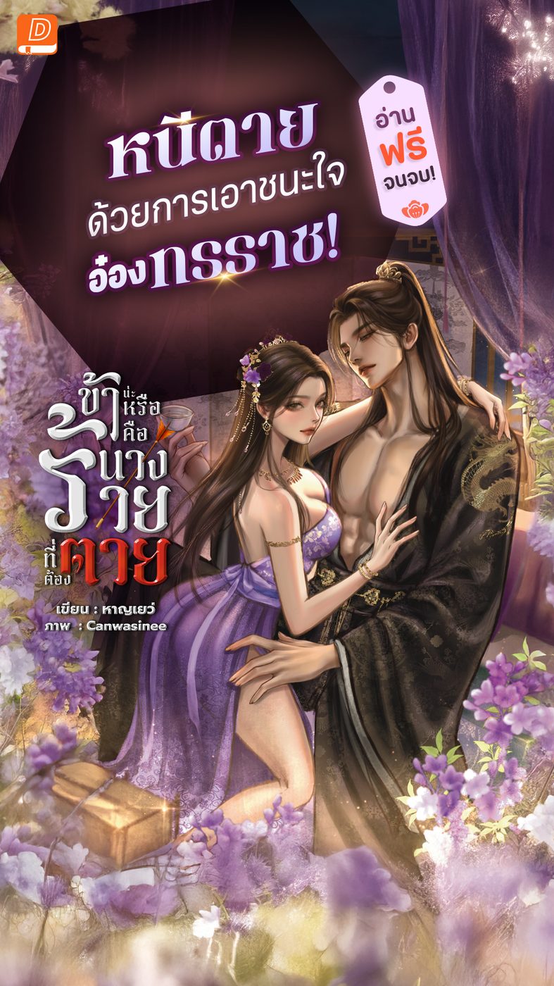 ทดลอง เล่น สล็อต pg ฟรี 2022 ไม่ ปิด ปรับปรุง APK image for ทดลอง เล่น สล็อต pg ฟรี 2022 ไม่ ปิด ปรับปรุง 10รับ100สมาชิกใหม่ wallet 2025. screenshot 4