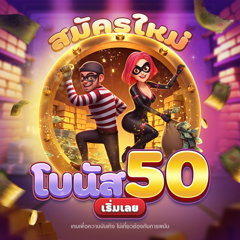 ทดลอง เล่น เกม pg slot APK image for ทดลอง เล่น เกม pg slot 10 เว็บสล็อตเว็บตรง 100 ต่างประเทศ ยอดนิยม แตกง่าย แตกหนัก 1 บาทก็เล่นได้ ไม่มีขั้นต่ำ 2025 screenshot 4