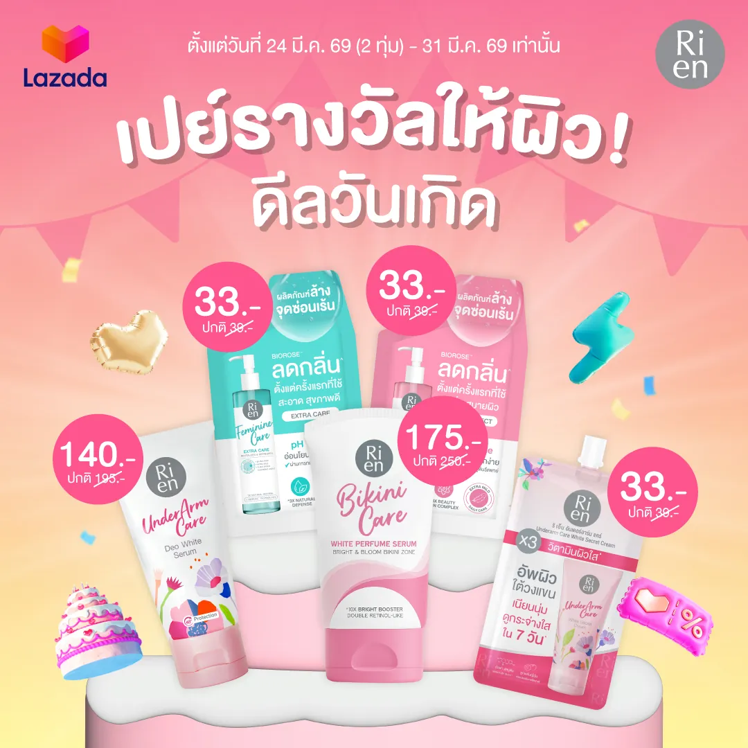 ทดลอง pg เกม ใหม่ ⚡ แอปทางการ | สมัครตอนนี้