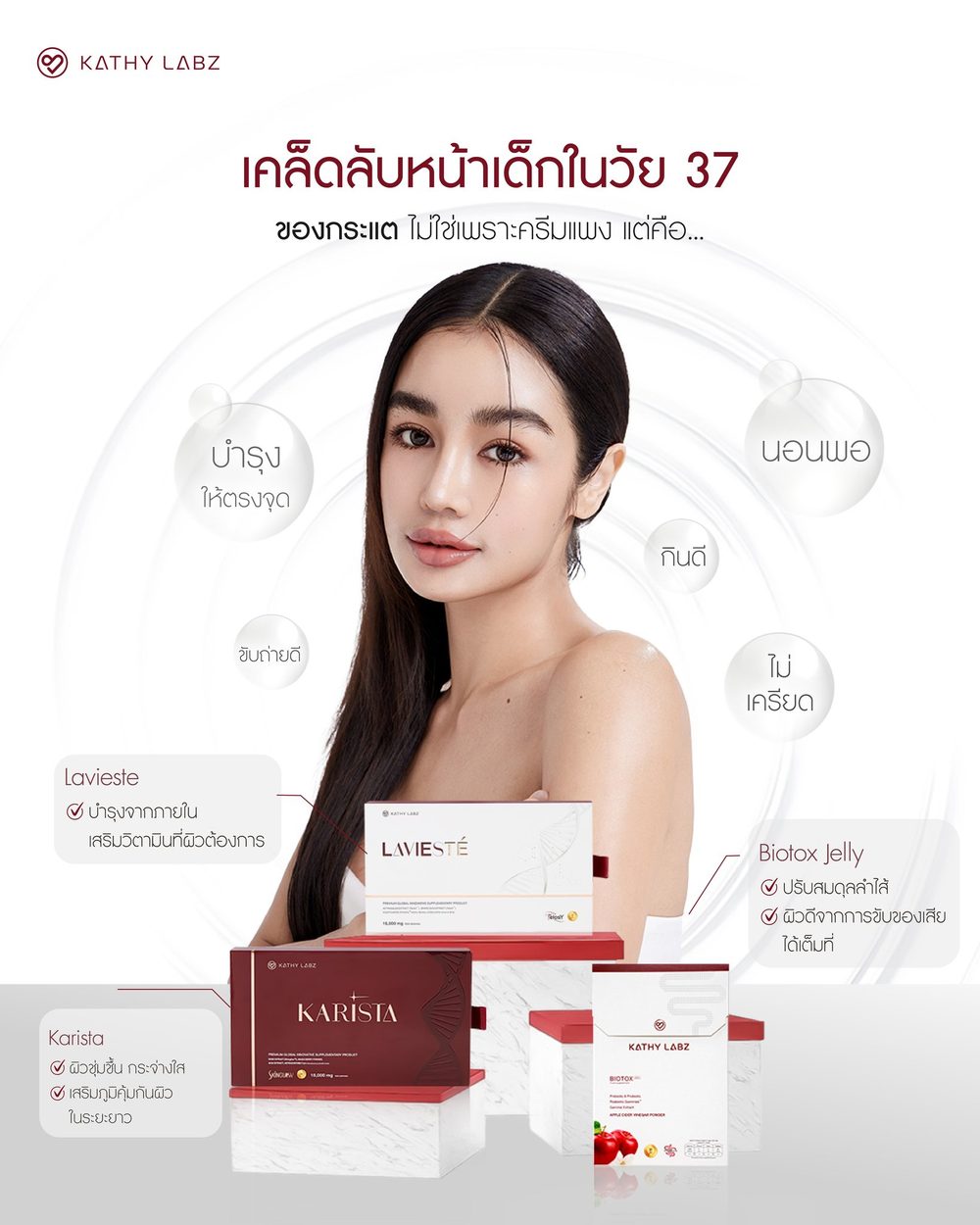ทดลองสล็อต APK image for ทดลองสล็อต 10 รับ 100 สล็อตวิดีโอ ที่ เว็บสล็อต เสถียร กดดู screenshot 2