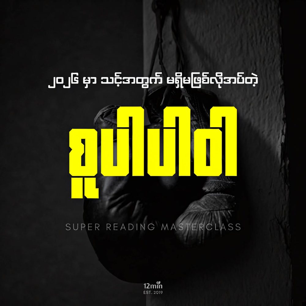 ทดลองสล็อต APK image for ทดลองสล็อต 10 รับ 100 สล็อตวิดีโอ ที่ เว็บสล็อต เสถียร กดดู screenshot 4