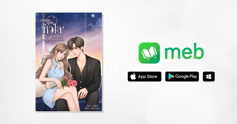 ทดลองเกม pg APK image for ทดลองเกม pg pg slot เว็บตรง เครดิตฟรี screenshot 2