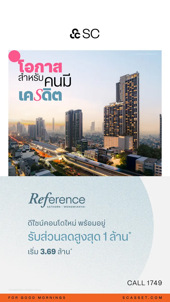 ทดลองเกมค่ายpp ⚡ แอปทางการ | สมัครตอนนี้