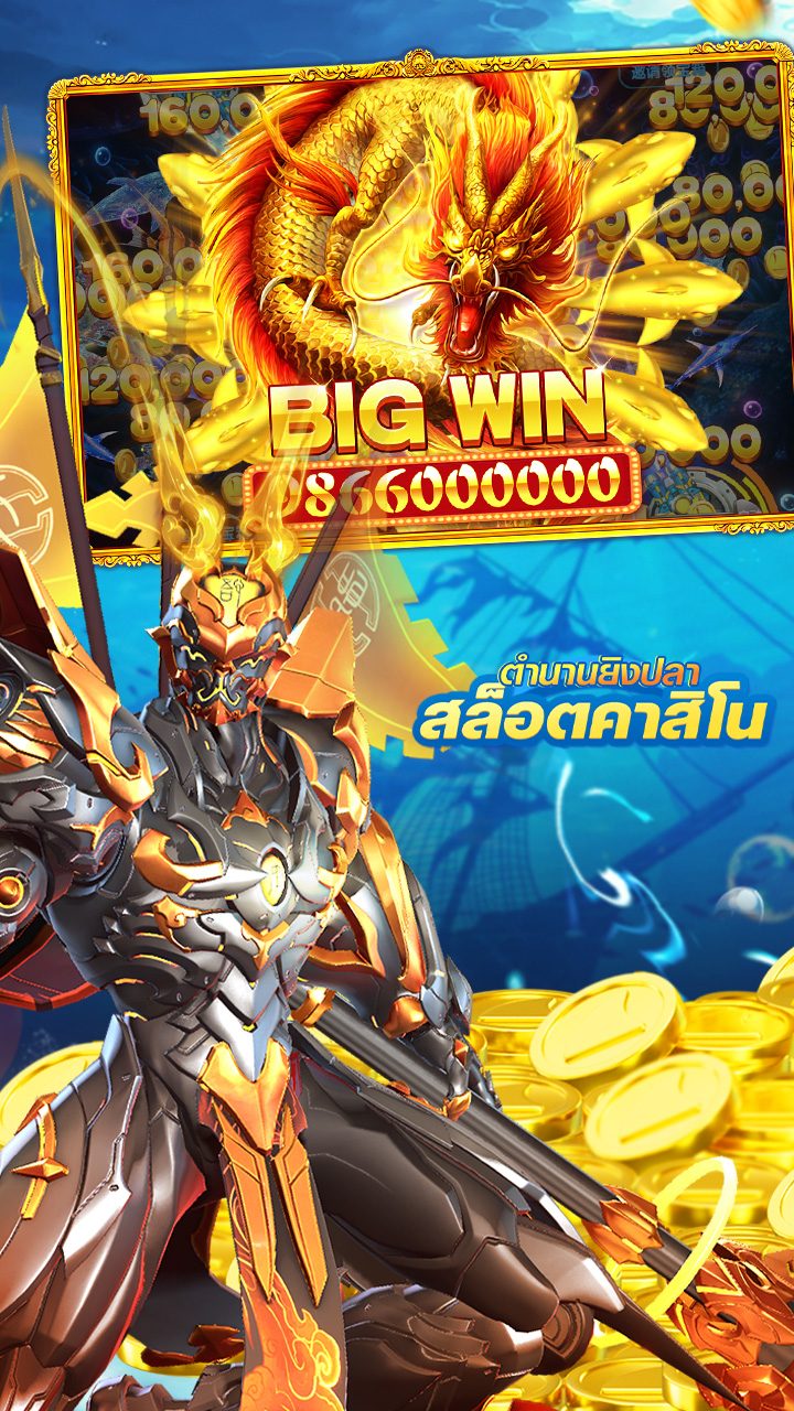 ทดลองเกมฟรี APK image for ทดลองเกมฟรี สล็อต สล็อตแตกง่าย สล็อตเว็บตรง สล็อตpg เว็บสล็อต สล็อตพีจี สล็อตกลาดิเอเตอร์ screenshot 3