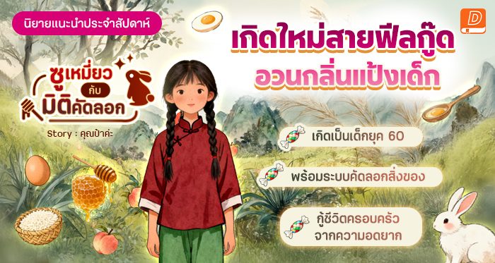 ทดลองเกมฟรี APK image for ทดลองเกมฟรี สล็อต สล็อตแตกง่าย สล็อตเว็บตรง สล็อตpg เว็บสล็อต สล็อตพีจี สล็อตกลาดิเอเตอร์ screenshot 5