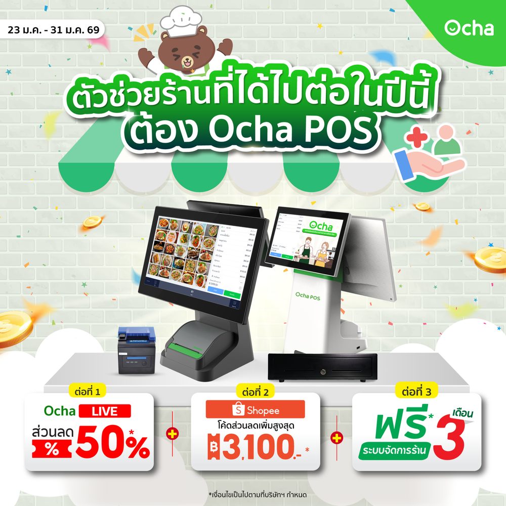ทดลองเกมสล็อตทุกค่าย APK image for ทดลองเกมสล็อตทุกค่าย 10รับ100สมาชิกใหม่ wallet 2025. screenshot 2