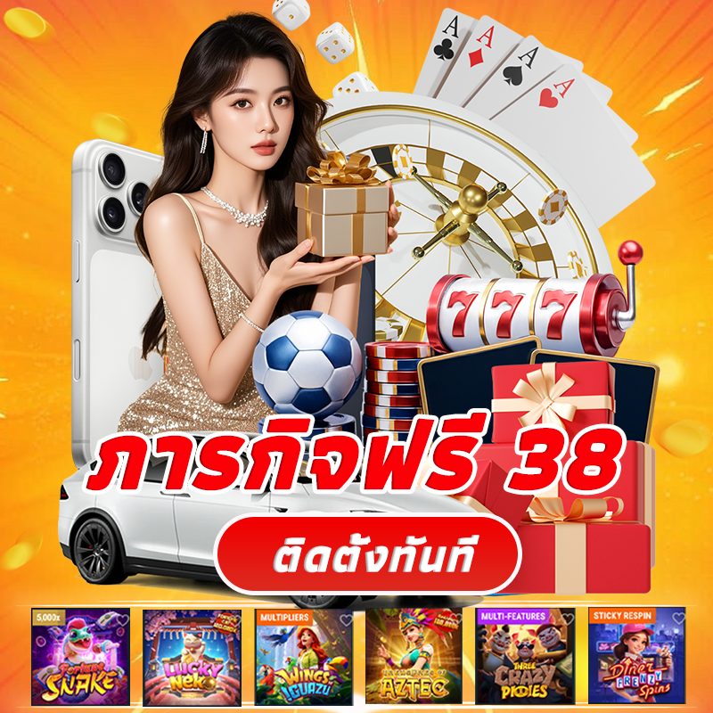 ทดลองเกมสล็อตฟรี APK image for ทดลองเกมสล็อตฟรี 10 รับ 100 สล็อตวิดีโอ ที่ เว็บสล็อต เสถียร กดดู screenshot 5