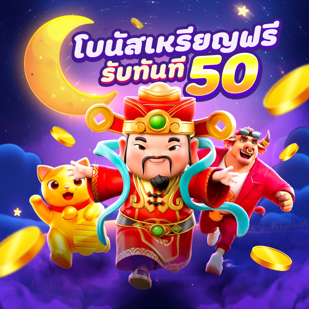 ทดลองเกมใหม่ pg APK image for ทดลองเกมใหม่ pg สล็อต สล็อตแตกง่าย สล็อตแตกดี เว็บตรงไม่ผ่านเอเย่นต์ เว็บตรงวอเลท สล็อตแตกบ่อย สล็อตสาวถ้ำ screenshot 4