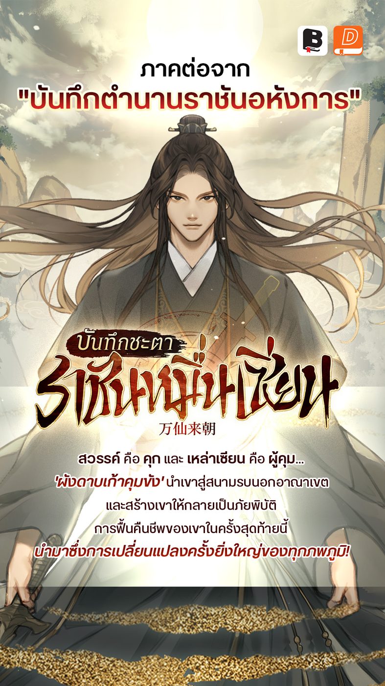 ทดลองเล่นสล็อต pg ซื้อ ฟรี ส ปิ น APK image for ทดลองเล่นสล็อต pg ซื้อ ฟรี ส ปิ น สล็อตเว็บตรง No.1 ไม่ผ่านเอเย่นต์ ไม่มีขั้นต่ำ เว็บสล็อต ยอดฮิต แตกง่าย screenshot 5