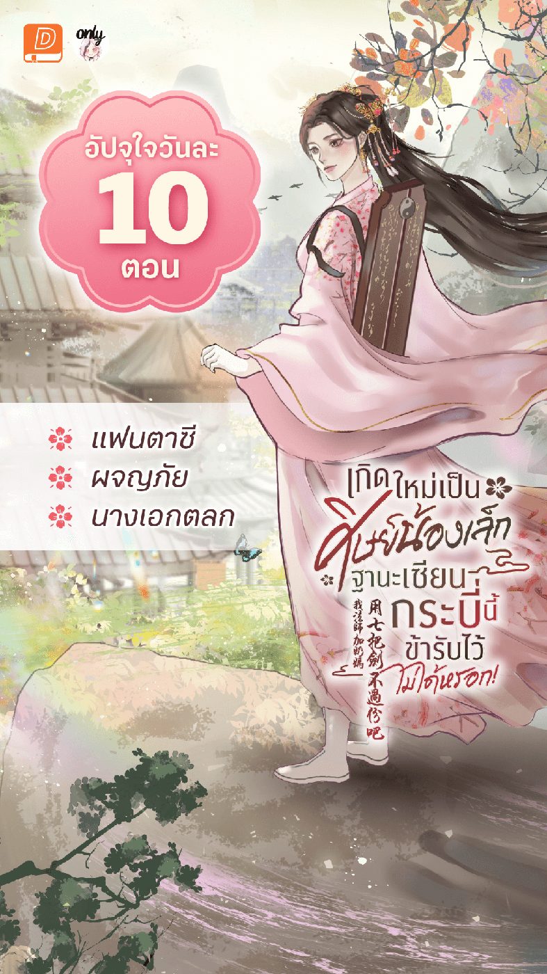 ทดลองเล่นสล็อต pg ซื้อฟรีสปินได้ 2023 APK image for ทดลองเล่นสล็อต pg ซื้อฟรีสปินได้ 2023 สล็อตเว็บตรง แตกง่าย 2026 เว็บแท้ลิขสิทธิ์ต่างประเทศ ฝากถอนออโต้ screenshot 5