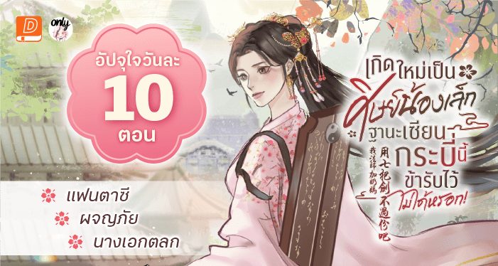 ทดลองเล่นสล็อต pg ซื้อฟรีสปิน APK image for ทดลองเล่นสล็อต pg ซื้อฟรีสปิน pg slot เว็บตรง เครดิตฟรี screenshot 5