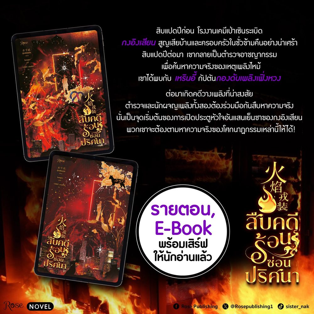 ทดลองเล่นสล็อต pg ไม่ เด้ง 2023 APK image for ทดลองเล่นสล็อต pg ไม่ เด้ง 2023 สล็อตเว็บตรง ค่ายใหญ่ API 100% เว็บสล็อต แตกง่าย ไม่ผ่านเอเย่นต์ screenshot 3