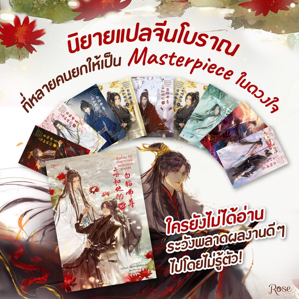ทดลองเล่นสล็อต pg ไม่ เด้ง APK image for ทดลองเล่นสล็อต pg ไม่ เด้ง สล็อตเว็บตรง No.1 ไม่ผ่านเอเย่นต์ ไม่มีขั้นต่ำ เว็บสล็อต ยอดฮิต แตกง่าย screenshot 4