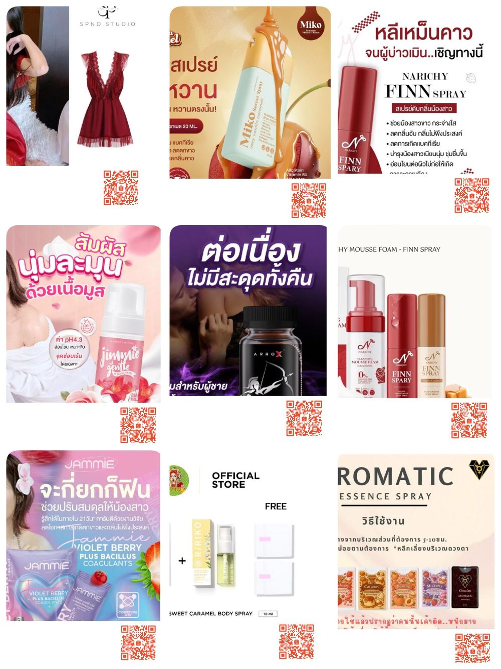 ทดลองเล่นสล็อตซื้อฟรีสปินได้ pg APK image for ทดลองเล่นสล็อตซื้อฟรีสปินได้ pg ซุปเปอร์ สล็อต เครดิตฟรี 50 ถอนได้ 300 screenshot 2