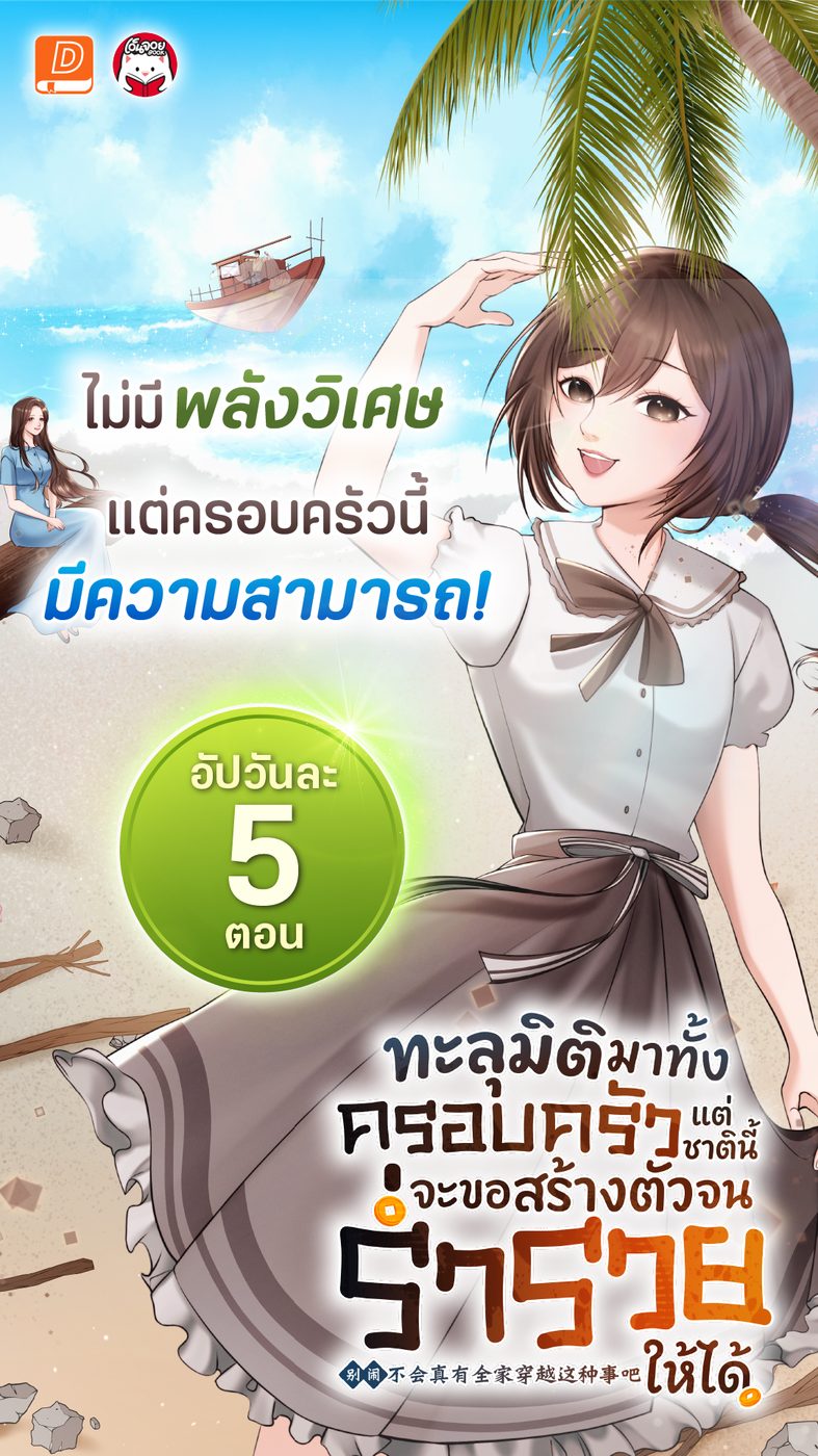 ทดลองเล่นสล็อตซื้อฟรีสปินได้ APK image for ทดลองเล่นสล็อตซื้อฟรีสปินได้ ทดลองเล่นสล็อต pg ซื้อ ฟรี ส ปิ น screenshot 2