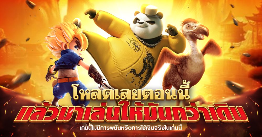 ทางเข้า สล็อต 69 APK image for ทางเข้า สล็อต 69 10 รับ 100 สล็อตวิดีโอ ที่ เว็บสล็อต เสถียร กดดู screenshot 5