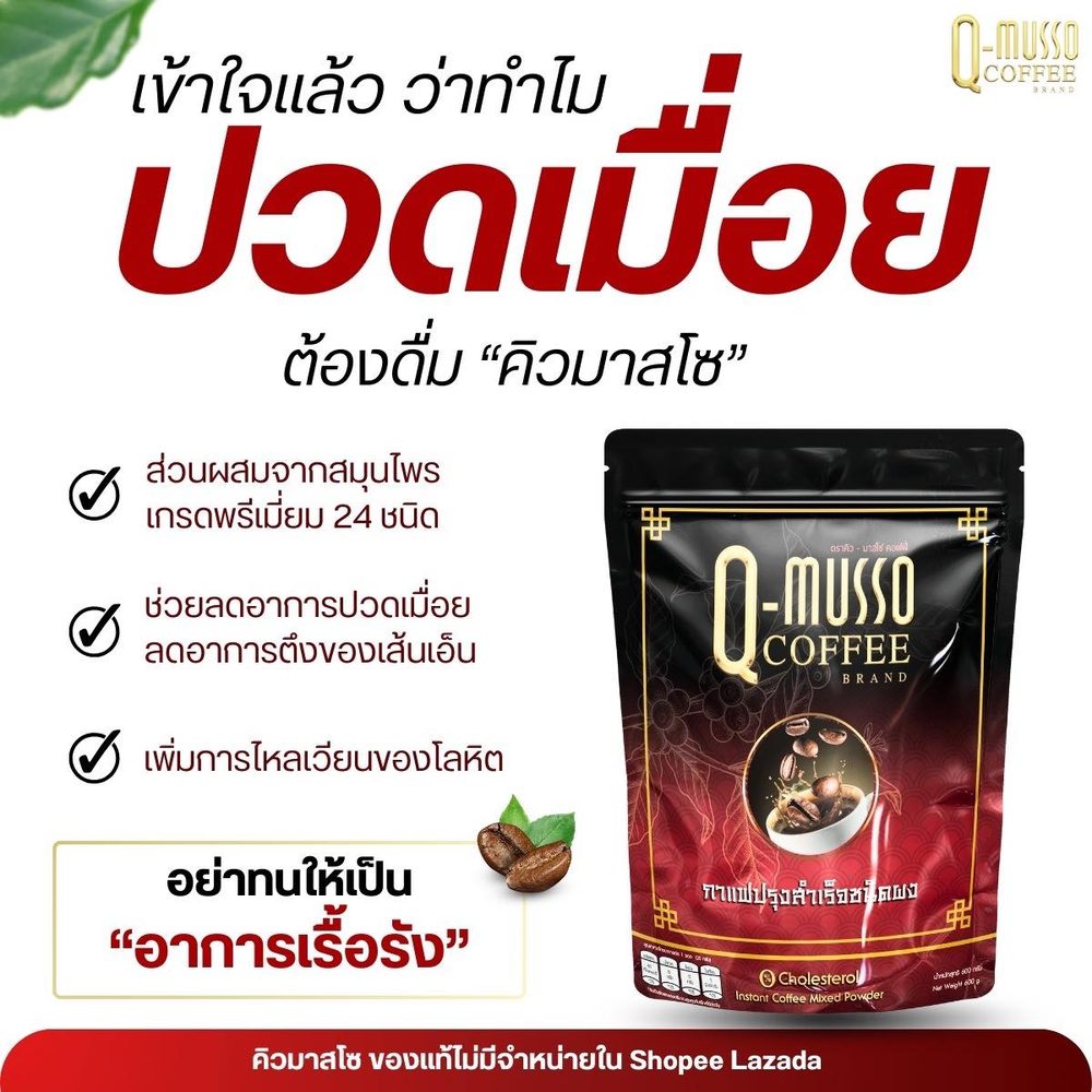 ทางเข้าเล่น pg slot APK image for ทางเข้าเล่น pg slot ทดลองเล่นสล็อต pg ซื้อ ฟรี ส ปิ น screenshot 5