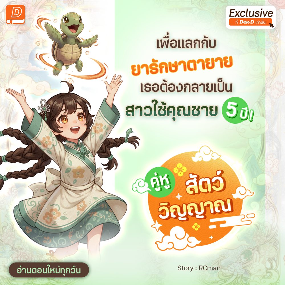 ทางเข้าpg slot auto มือถือ APK image for ทางเข้าpg slot auto มือถือ สล็อต สล็อตแตกง่าย สล็อตเว็บตรง สล็อตpg เว็บสล็อต สล็อตพีจี สล็อตกลาดิเอเตอร์ screenshot 3