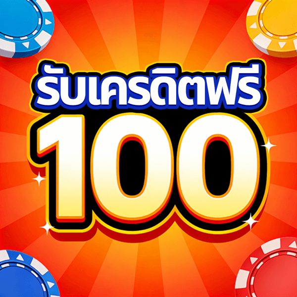 ทางเข้าpg slot auto wallet APK image for ทางเข้าpg slot auto wallet สล็อตpg เว็บสล็อตเว็บตรง สล็อตเว็บตรง สล็อต สล็อตวอเลท เว็บตรงไม่ผ่านเอเย่นต์ สล็อตแตกง่าย เว็บตรง screenshot 2