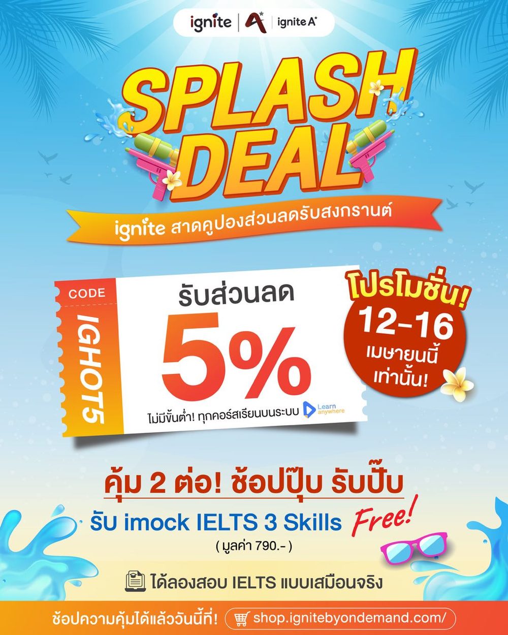ฝาก20รับ100 pg APK image for ฝาก20รับ100 pg 8 เว็บสล็อต ฝาก10รับ100 ใหม่ล่าสุด รองรับ True wallet ระบบ API แท้ 2025 screenshot 4
