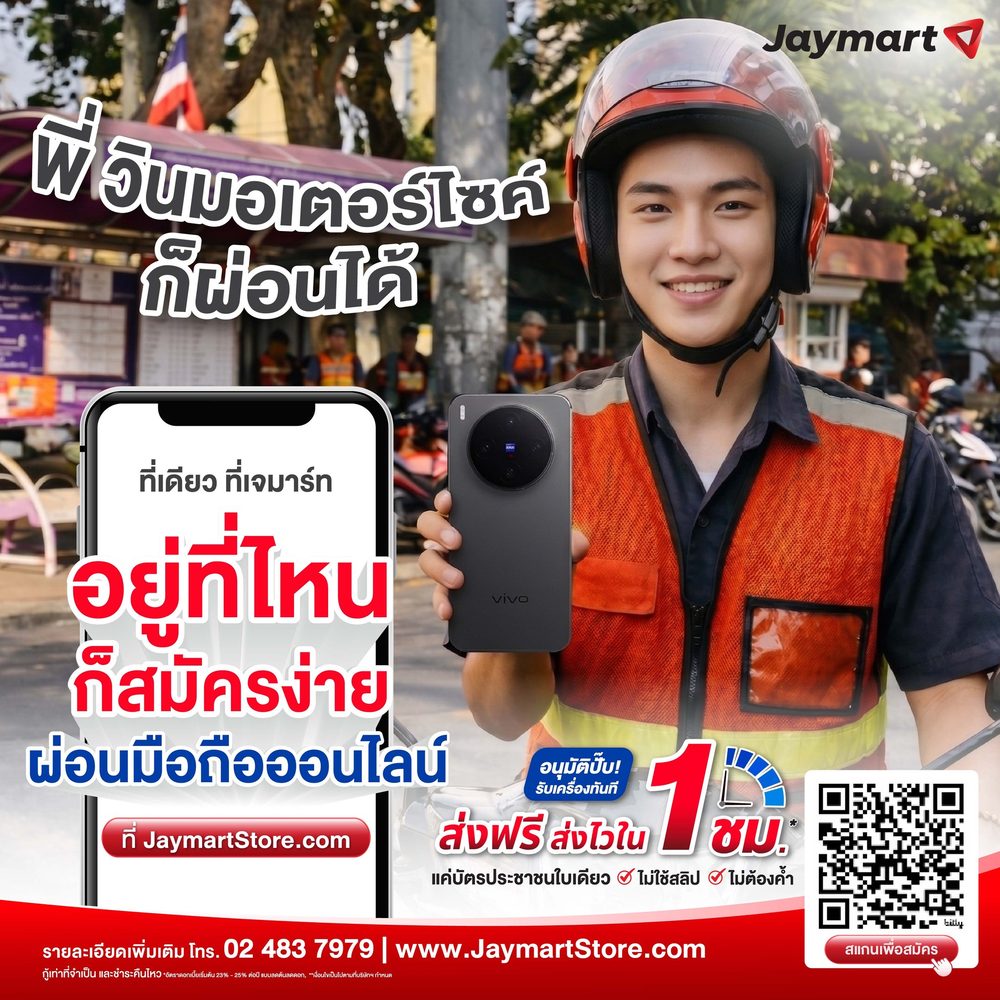 รวมสล็อต pg APK image for รวมสล็อต pg ทดลองเล่นสล็อต pg ซื้อ ฟรี ส ปิ น screenshot 2