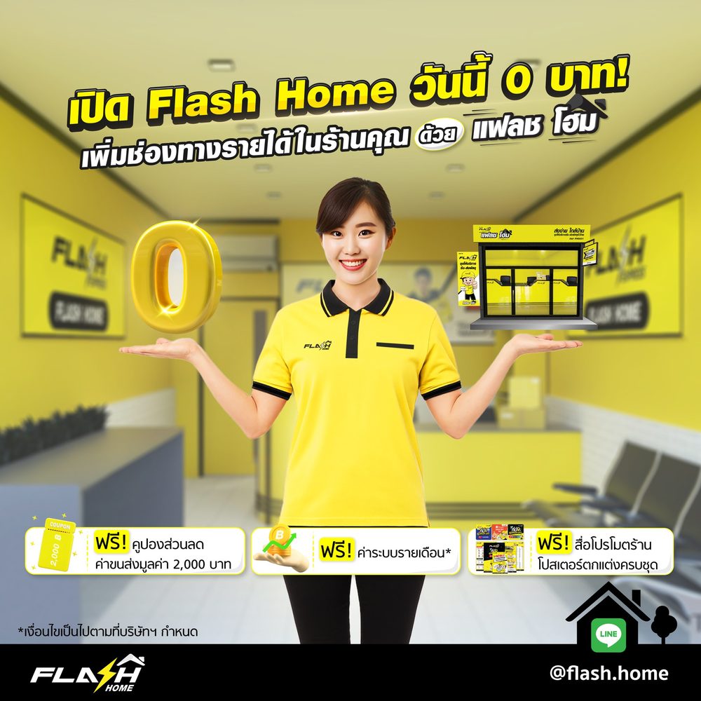 รวมสล็อต pg APK image for รวมสล็อต pg ทดลองเล่นสล็อต pg ซื้อ ฟรี ส ปิ น screenshot 5