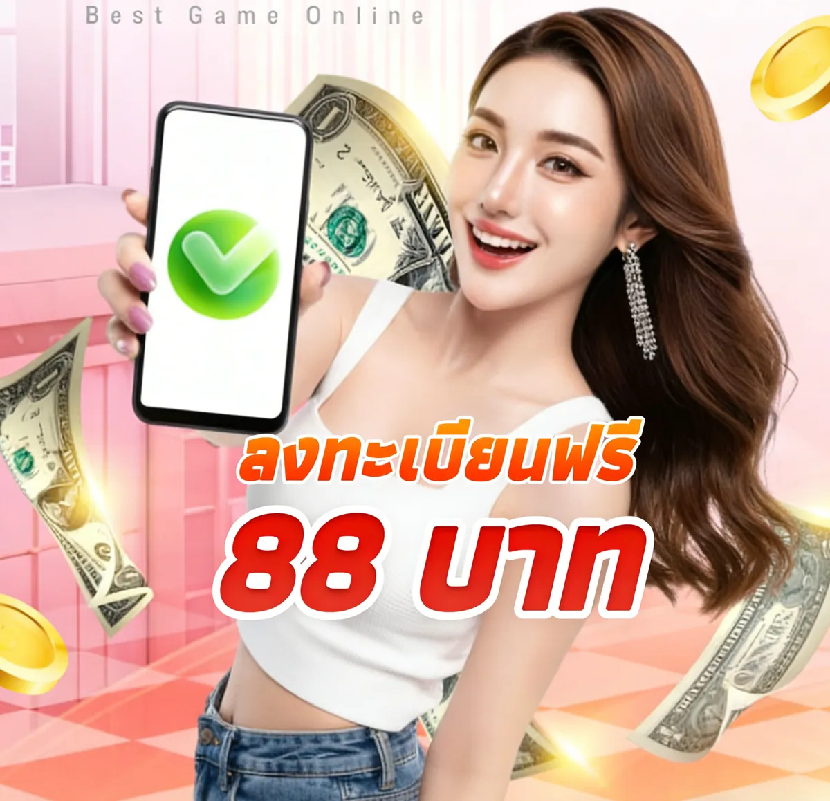วัยรุ่น เย็ด ยับ คุค ⚡ แอปทางการ | สมัครตอนนี้