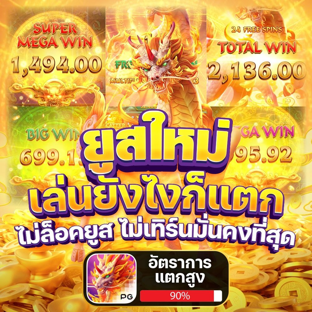 วิธีเล่น คาสิโนออนไลน์ บาคาร่า APK image for วิธีเล่น คาสิโนออนไลน์ บาคาร่า สล็อตเว็บนอก ใหญ่ ที่ สุด screenshot 4