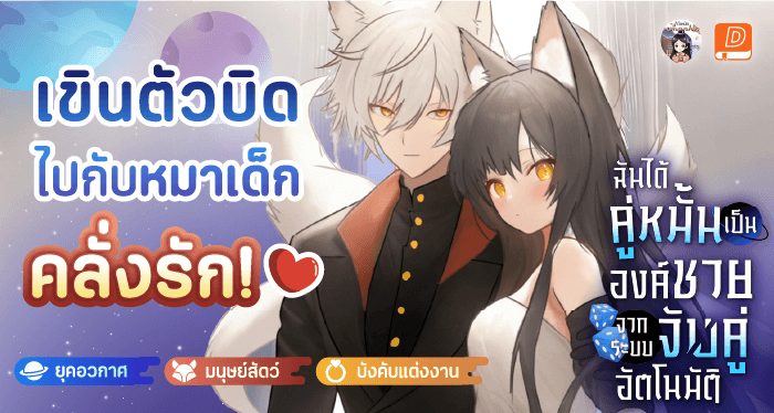 สมัคร สล็อต รับ โค้ด เครดิตฟรี APK image for สมัคร สล็อต รับ โค้ด เครดิตฟรี ทดลองเล่นสล็อต pg ซื้อ ฟรี ส ปิ น screenshot 3