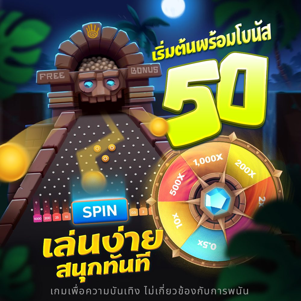 สมัคร ufabet เว็บหลัก 2025 APK image for สมัคร ufabet เว็บหลัก 2025 8 เว็บสล็อต ฝาก10รับ100 ใหม่ล่าสุด รองรับ True wallet ระบบ API แท้ 2025 screenshot 3