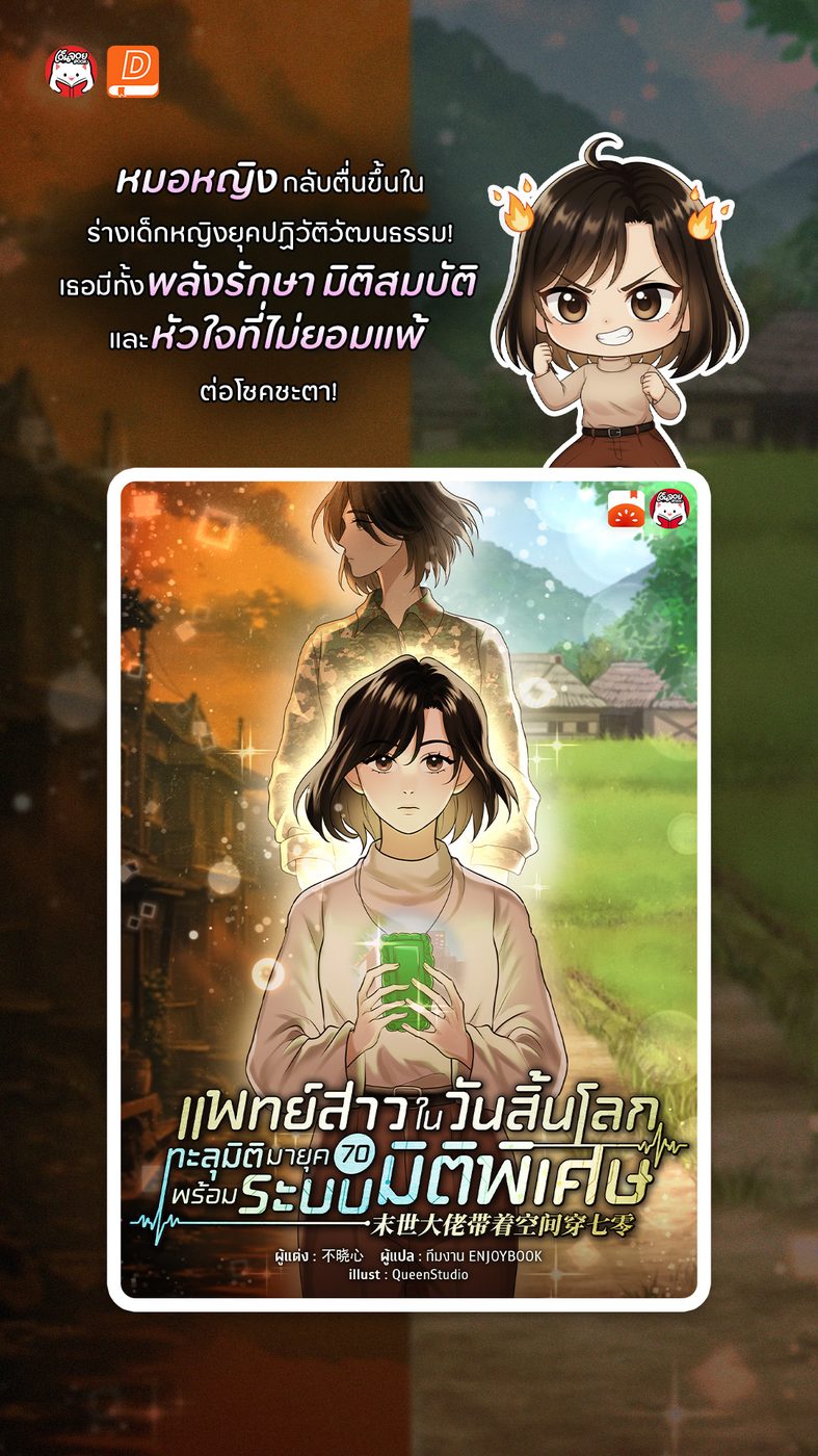 สมัคร ufabet เว็บหลัก 2025 APK image for สมัคร ufabet เว็บหลัก 2025 8 เว็บสล็อต ฝาก10รับ100 ใหม่ล่าสุด รองรับ True wallet ระบบ API แท้ 2025 screenshot 4
