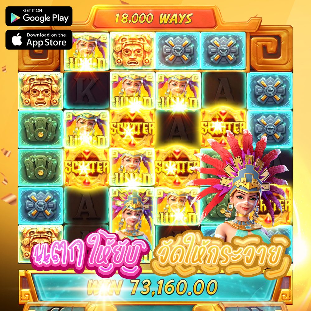 สล็อต ทดลอง APK image for สล็อต ทดลอง 10 รับ 100 - เว็บสล็อตเว็บตรง screenshot 2
