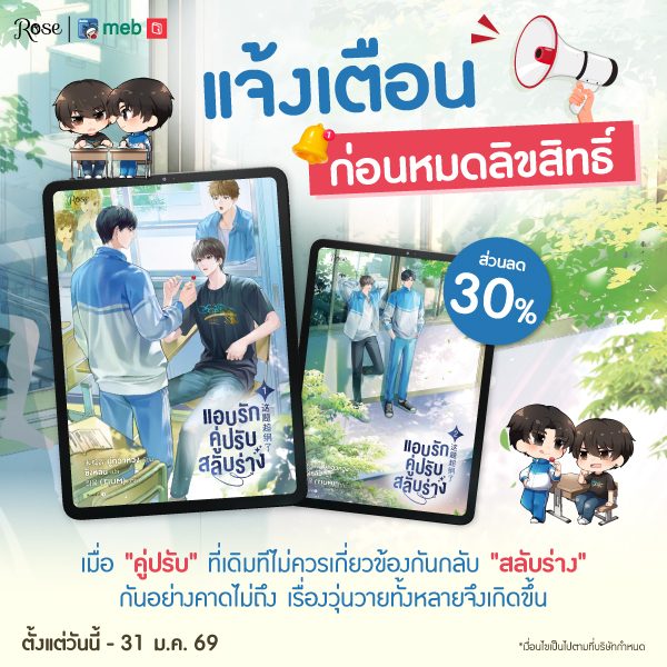 สล็อต ทํา เทิ ร์ น APK image for สล็อต ทํา เทิ ร์ น สล็อตเว็บตรง API แท้ 100% มาแรงปี 2026 เว็บตรง ไม่ผ่านเอเย่นต์ screenshot 5