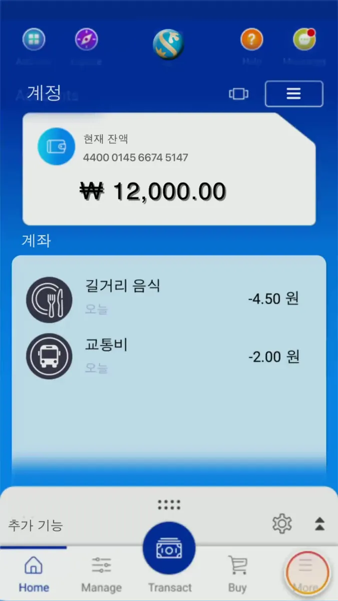 สล็อต ปั่น ฟรี ⚡ แอปทางการ | สมัครตอนนี้