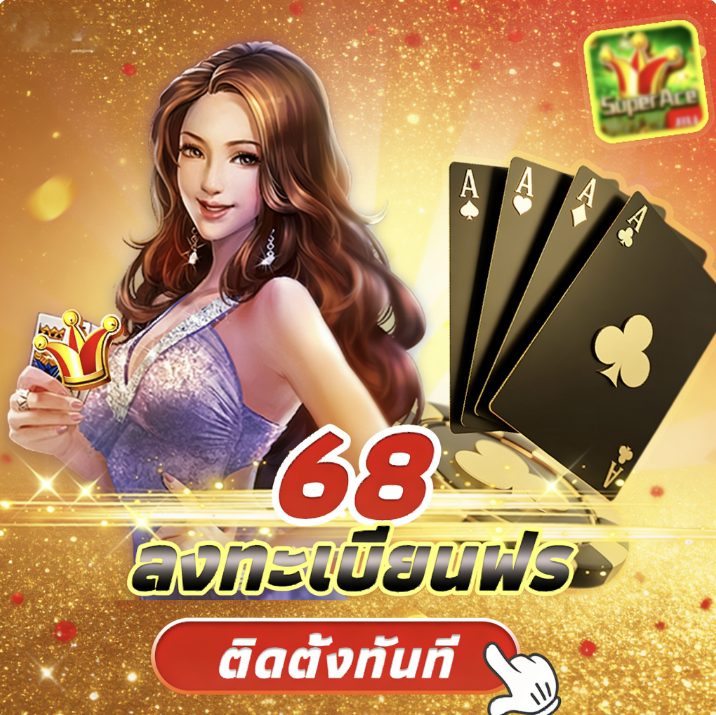 สล็อต ฝาก 10 รับ 100 ทำยอด 200 APK image for สล็อต ฝาก 10 รับ 100 ทำยอด 200 Betflix Slot และ 10 ทางเข้าสู่ระบบล่าสุด ฝาก-ถอน ออโต้ 100% screenshot 3