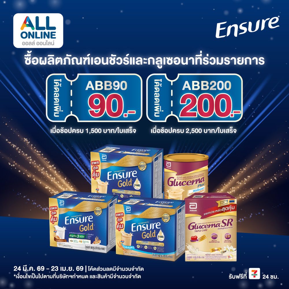 สล็อต ฝากถอน true wallet เว็บตรง APK image for สล็อต ฝากถอน true wallet เว็บตรง 10 รับ 100 - เว็บสล็อตเว็บตรง screenshot 4