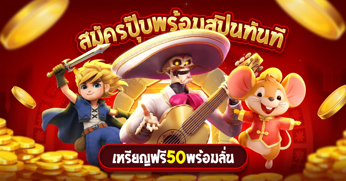 สล็อต ฝาก20รับ100 วอ เลท ล่าสุด 2021 ⚡ แอปทางการ | สมัครตอนนี้