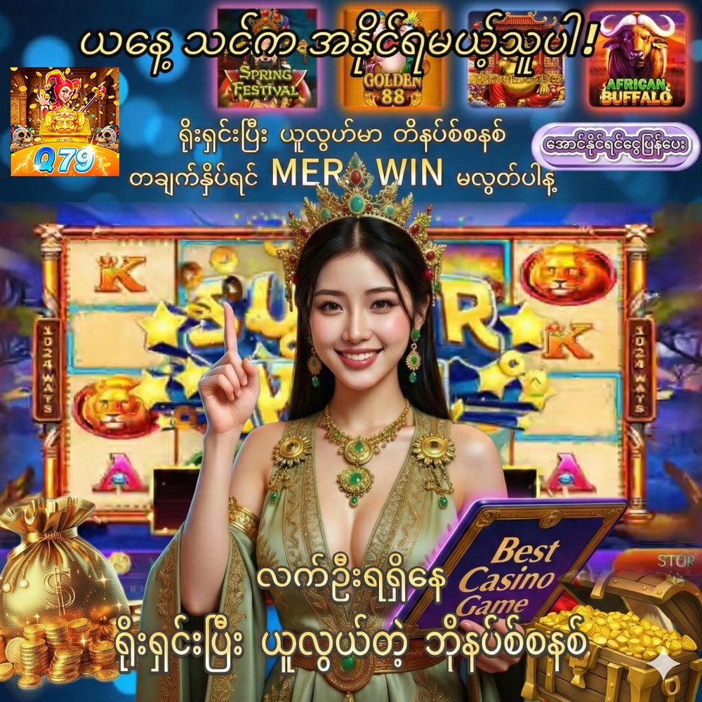 สล็อต ยืนยัน otp รับเครดิตฟรี 50 APK image for สล็อต ยืนยัน otp รับเครดิตฟรี 50 10 รับ 100 - เว็บสล็อตเว็บตรง screenshot 4