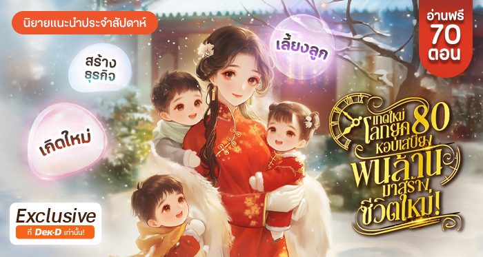 สล็อต ยืนยัน otp รับเครดิตฟรี100 APK image for สล็อต ยืนยัน otp รับเครดิตฟรี100 สล็อตเว็บตรง No.1 ไม่ผ่านเอเย่นต์ ไม่มีขั้นต่ำ เว็บสล็อต ยอดฮิต แตกง่าย screenshot 4