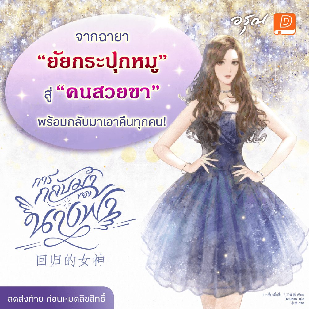 สล็อต ยืนยันเบอร์โทร รับเครดิตฟรี ล่าสุด ฟรี2021 APK image for สล็อต ยืนยันเบอร์โทร รับเครดิตฟรี ล่าสุด ฟรี2021 10 เว็บสล็อตเว็บตรง 100 ต่างประเทศ ยอดนิยม แตกง่าย แตกหนัก 1 บาทก็เล่นได้ ไม่มีขั้นต่ำ 2025 screenshot 3