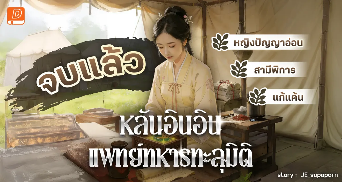 สล็อต เกมส์ ไหนดี โบนัสแตกบ่อย ⚡ แอปทางการ | สมัครตอนนี้